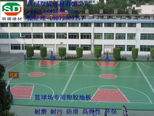 小学生篮球训练计划方案表_0